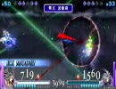 DISSIDIA 対人戦動画011　　　闇雲ＶＳクジャ