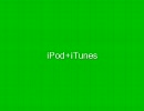 iPod+iTunes