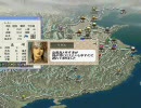 東方三国志6　～レティとバカルテット1～　人材探索・登用編