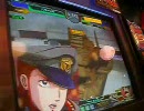 ガンダムカードビルダー武勲を焦って命を落とす全国その172