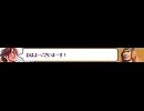 桃園ダイジェスト003