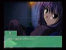 さらにウメッシュ！な実況プレイを目指す Part14 （Ever17編）