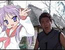 ドリーム・オブ・コラボアニメ