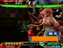 【呂蒙の】三国志大戦3　極み手腕VS蜀群ワラ【大号令-7】