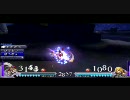 【ディシディア】ケフカでゴースト対戦８２～８６戦【DFF】