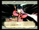 大神 お菓子と実況プレイ Part13
