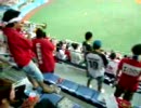 広島東洋カープ応援席　2008-9-2　京セラドーム　（巨人戦）