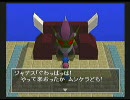 『fu-ma』ボソボソ実況プレイ Part.41 【RPGツクール5 サンプルゲーム】