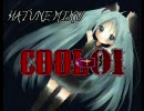 COOL_ZERO_ONEを歌ってみた ver.ﾘｭｳﾔ