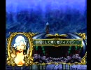 MEREMANOID～マーメノイド～実況プレイPART11-C