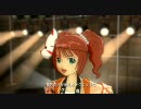 アイドルマスター ロリトリオ エージェント夜を往く REMIX-B ハッピ