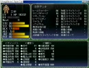 東方冥異伝スラッシュバスター を実況しながら初プレイ　パート57