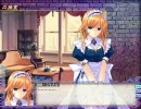 もふもふアザミ劇場 その１８．５ ～協力者～