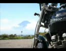 バイクツーリング写真垂れ流し