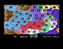 【実況】三国志Ⅱを新君主で中華統一！その21(201年2月～201年7月)