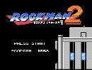 ロックマン2 OPをFlashで再現