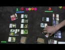 【MTG】アラーラの断片BOX　2008年12月29日【デラVSたろ～】その５－２