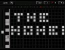 Nintendo DSi + KORG DS-10 で・・・