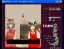 中一のゆとり女子が東方原作に挑戦してみました　その２