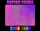 【BGM】DOPING PANDA -2000~2006-で繋いでみた【作業用BGM】