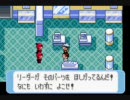 オッサンが初めてポケモンルビーをやってみた 実況 part14