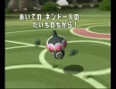 ポケモンバトレボ part3 ランダムシングル