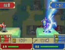 ファイアーエムブレム　封印のＢボタン　７章ー１