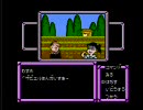 なんきんのアドベンチア　プレイ動画　３