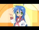 もってけ セーラーふくとは モッテケセーラーフクとは 単語記事 ニコニコ大百科
