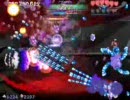 とびつきひめ stage5 -HELL-