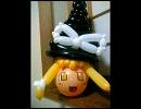 大変なものを盗んだ人を風船で作ってみた。