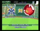 WBCサムライジャパン2009（仮） VS SOS団　＠パワプロ15　part1