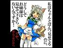 [東方]フラワリングナイトをアレンジしてみた　「piano連弾アレンジ」