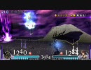 ディシディアFF　ゴルベーザｖｓスコール　アドパ対戦・七之巻