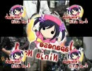 【ほんこーん＆バンドメン】Japanese Ninja No.1合わせてみた