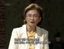 故東条英機首相の孫娘の由布子さんが大健闘