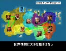 2/14 22：30部屋フランス視点part4【Civilization】