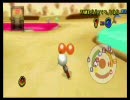 パン屋実況　マリオカート　Part7 キマグレ杯
