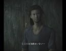 「零～月蝕の仮面～」たまに字幕入りプレイ動画　その１４