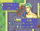 【初見で】ぐだぐだＦＥ実況　３章だよ中編【封印】