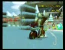 マリオカートWii　とどのつまり実況プレイpart9[POOH杯]