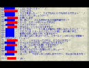 【MoE】Master of Epic生産ガイド動画　生産総合4【受注】