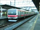 京葉線209系500番代前面展望