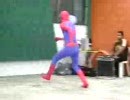 かっこわるいスパイダーマッの偽物
