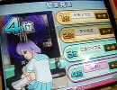 【Answer×Answer2】なんちゃってプロアンサーは試験中