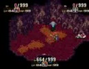 聖剣伝説3ブラックラビ6連続魔法未使用撃破