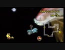 猛者たちに挑む!!『マリオカートWii』実況　Part28