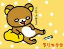 大学生♂な自分が頑張ってGod knowsを歌ってみた。。今更に(o^∀'o)