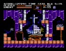 【実況】FC　悪魔城伝説　ラルフ一人旅で2周しよう　2