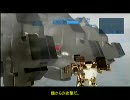 【ACfA】　モス戦記　2ページ目